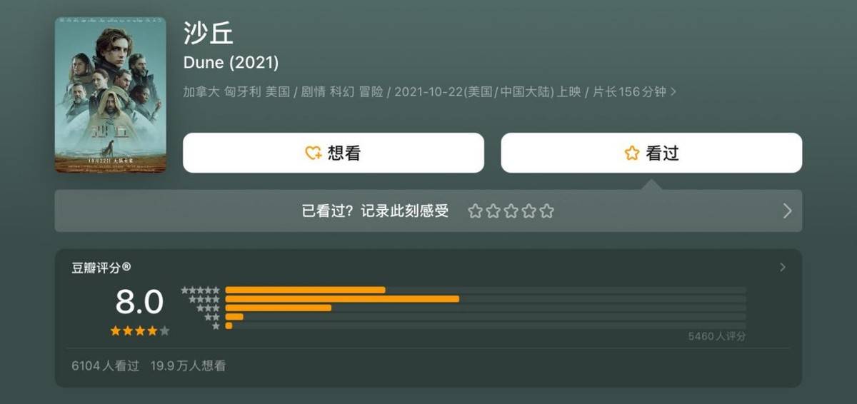 国产精品无码久久av:01-16-28-30-36-43X：05,探索国产精品，一场文化与技术的融合之旅（关键词，国产精品无码久久av: 01-16-28-30-36-43X 05）