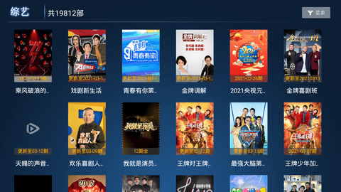 999在线视频精品免费播放观看:03-23-29-30-37-46F：39,探索影音世界，999在线视频精品免费播放观看