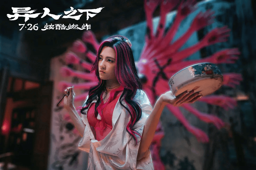 国内精品久久久久影院:11-17-27-28-32-47N：24,国内精品久久久久影院，探索影视娱乐的新纪元（11-17-27-28-32-47N，24）