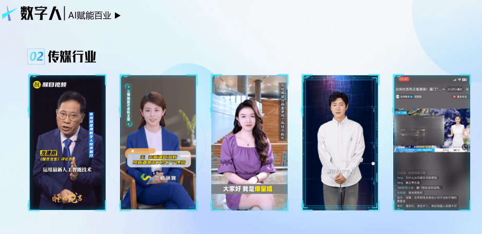 国内精品久久久久影院:11-17-27-28-32-47N:24,国内精品久久久久影院,探索影视娱乐的新纪元(11-17-27-28-32-47N,24) 国内精品久久久久影院:11-17-27-28-32-47N:24,国内精品久久久久影院,探索影视娱乐的新纪元(11-17-27-28-32-47N,24)