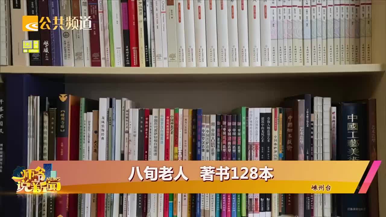 一本一道久久A久久精品综合:02-11-22-44-45-48S：41,一本一道久久A久久精品综合，探索知识的深度与广度之旅