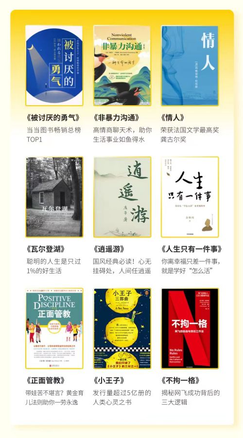 一本一道久久A久久精品综合:02-11-22-44-45-48S：41,一本一道久久A久久精品综合，探索知识的深度与广度之旅