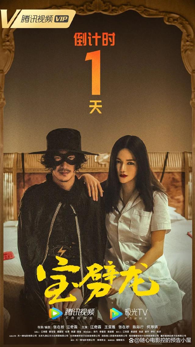 亚洲浮力影院久久久久久:09-13-22-26-29-47N：36,亚洲浮力影院，探索无尽的电影魅力之旅