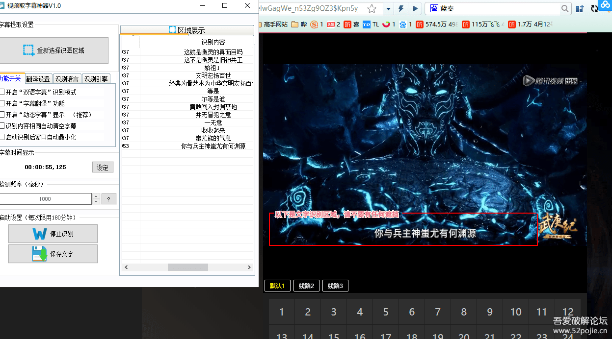 中文字幕久精品免费视频:05-09-21-29-34-36K：38,探索中文字幕久精品免费视频的世界，一场视觉盛宴的探寻之旅