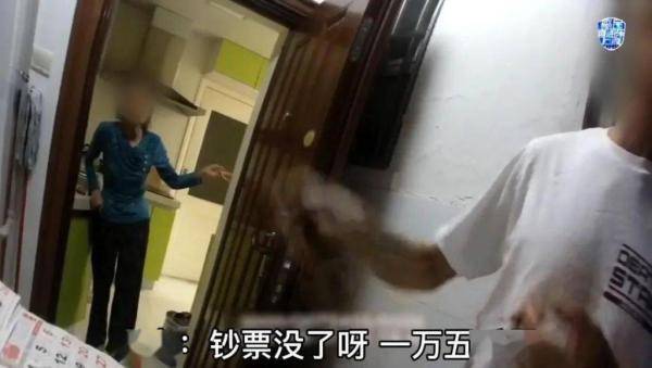 老妇炕上偷老汉视频露脸:04-11-12-16-17-32M:04,老妇炕上偷老汉视频露脸事件,深度剖析与反思 老妇炕上偷老汉视频露脸:04-11-12-16-17-32M:04,老妇炕上偷老汉视频露脸事件,深度剖析与反思