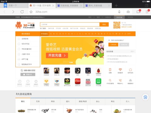 在线观看成人网站:07-10-17-24-32-41D：40,在线观看成人网站，探索数字背后的无尽世界——一场视觉盛宴的启示之旅