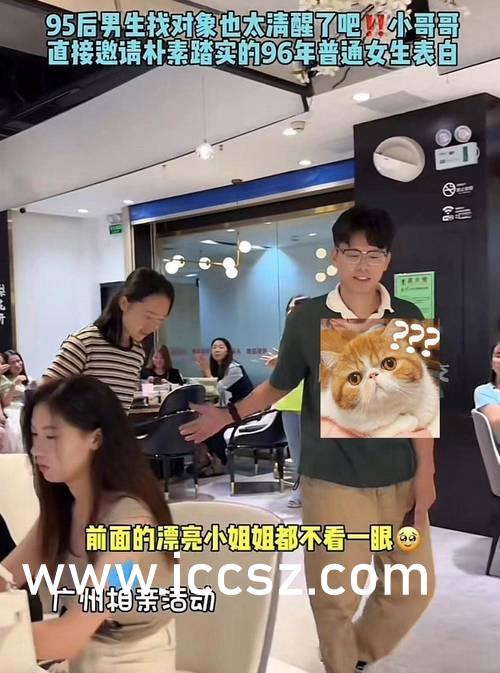 国产欧美va欧美va香蕉在线观看:04-06-19-30-34-49V：41,探索国产与欧美影视文化交融，在线观看欧美VA与国产香蕉的影视艺术之旅