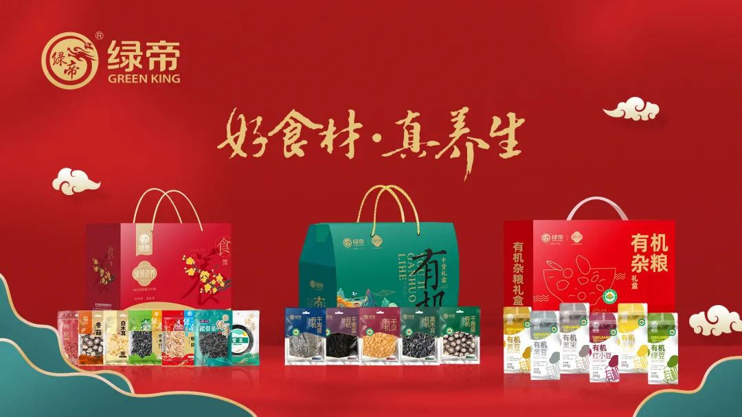 麻豆一区产品精品蜜桃的广告语:04-14-33-38-42-43H：32,麻豆一区产品精品蜜桃的广告语，独特魅力，蜜桃诱惑，尽展风采