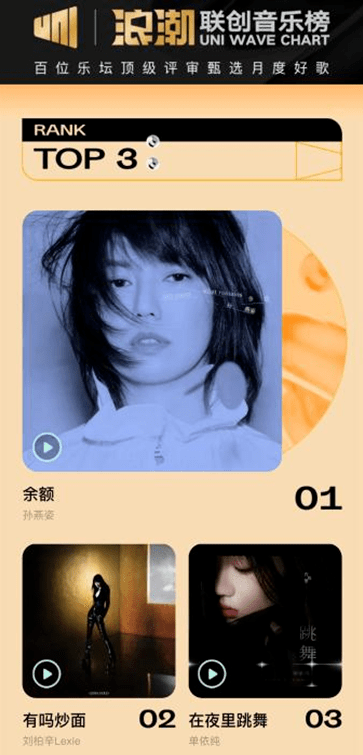中文字幕乱码人妻一区二区三区:02-13-17-39-41-49T：02,探索中文字幕乱码背后的故事，人妻一、二、三区的独特魅力