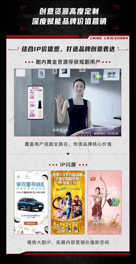 99这里只有精品:01-17-19-30-45-48W：02,探索精品之路，从数字看品质——以99这里只有精品为引领