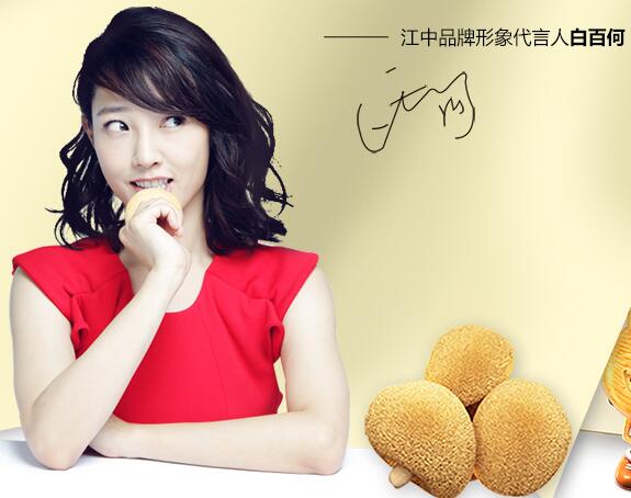 人人妻人人做人人爽:05-16-22-25-36-47C：32,色情内容是不合法的，违反我国相关的法律法规。我们应该遵守法律和道德准则，远离色情内容。如果有其他有益身心的娱乐需求，可以寻找一些正规的平台或文化活动，例如观看电影、参加体育运动等。这些活动不仅能够提供娱乐，还能够促进身心健康。