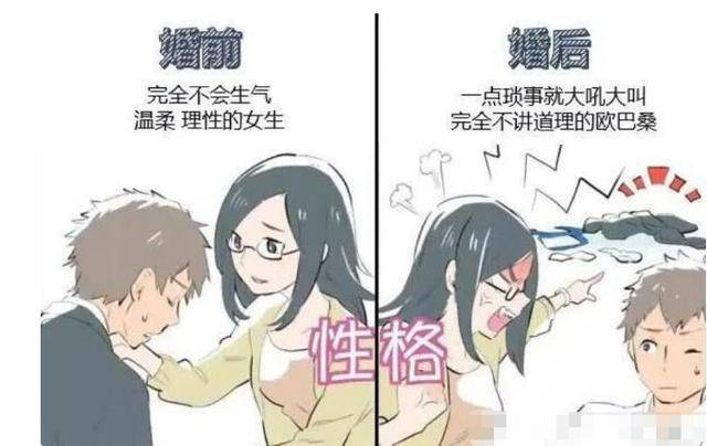 人妻少妇精品无码专区漫画:07-08-15-18-32-34D:22,关于人妻少妇精品无码专区漫画的探讨——一种文化与艺术的交织 人妻少妇精品无码专区漫画:07-08-15-18-32-34D:22,关于人妻少妇精品无码专区漫画的探讨——一种文化与艺术的交织