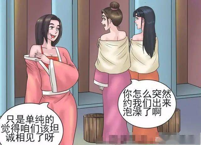 人妻少妇精品无码专区漫画:07-08-15-18-32-34D:22,关于人妻少妇精品无码专区漫画的探讨——一种文化与艺术的交织 人妻少妇精品无码专区漫画:07-08-15-18-32-34D:22,关于人妻少妇精品无码专区漫画的探讨——一种文化与艺术的交织