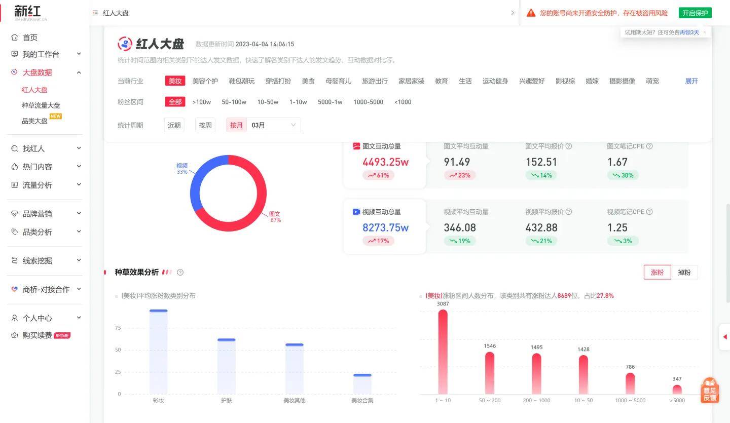 JIZZ国产精品网站:24-25-26-46-47-48Q：14,探索JIZZ国产精品网站，深度解析其独特魅力与特色内容