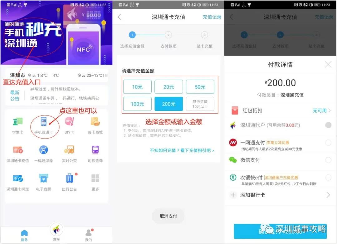 亚洲中文字幕久久精品无码APP:03-04-08-09-13-35M：39,关于亚洲中文字幕久久精品无码APP的探讨，深度解析与体验分享