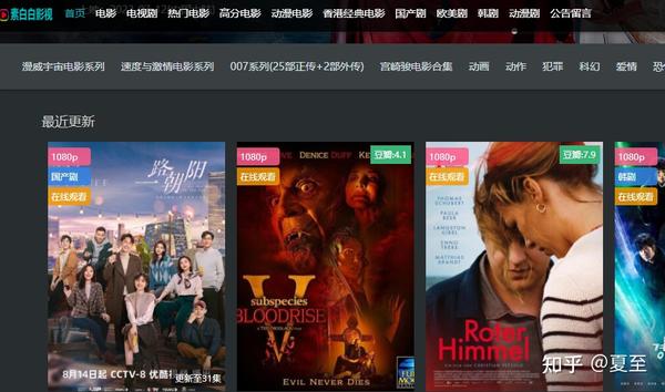 国产JIZZJIZZ麻豆全部免费:21-25-39-40-46-47D：04,探索国产影视新领域，免费观看JIZZJIZZ麻豆的多元体验（24小时全时段更新）