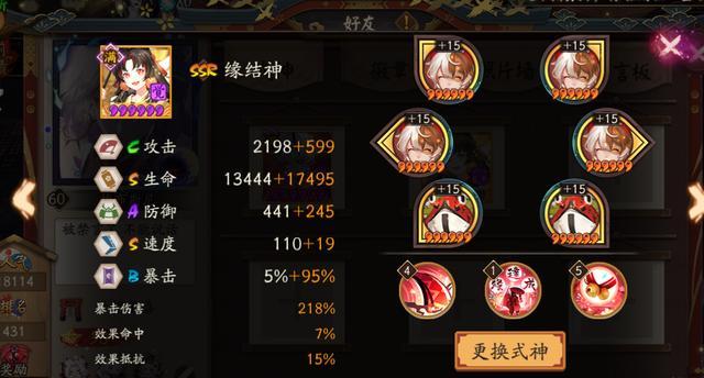 狠狠色噜噜狠狠狠狠色综合久AV:09-12-19-20-38-43Y：07,探索狠狠色噜噜的世界，一场多元文化的视听盛宴