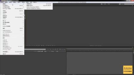 免费人成视频在线:06-09-19-33-37-43T：04,免费人成视频在线，探索与警示