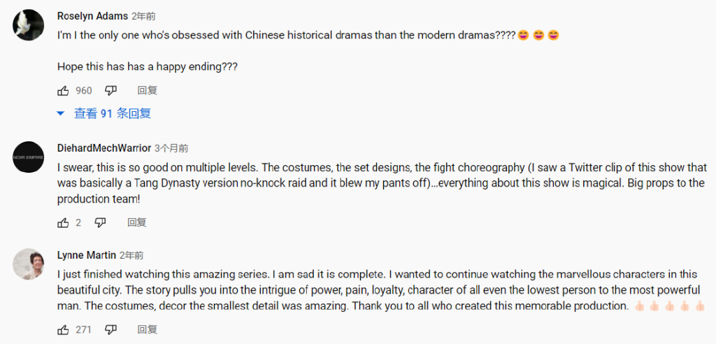 国产日产欧洲无码视频:09-10-29-37-44-45C：25,探索多元文化下的影视世界，国产日产欧洲无码视频的独特魅力