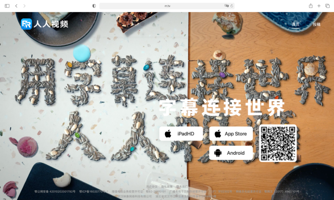 97久久精品人人槡人妻人人玩:01-05-08-11-20-27E:21,探索97久久精品,人人共享的文化现象 97久久精品人人槡人妻人人玩:01-05-08-11-20-27E:21,探索97久久精品,人人共享的文化现象