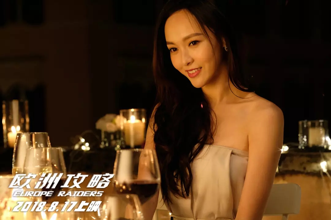 精品欧洲AV无码一区二区三区:21-22-28-42-45-49Y：08,探索精品欧洲AV无码的魅力，一区至六区的深度解析