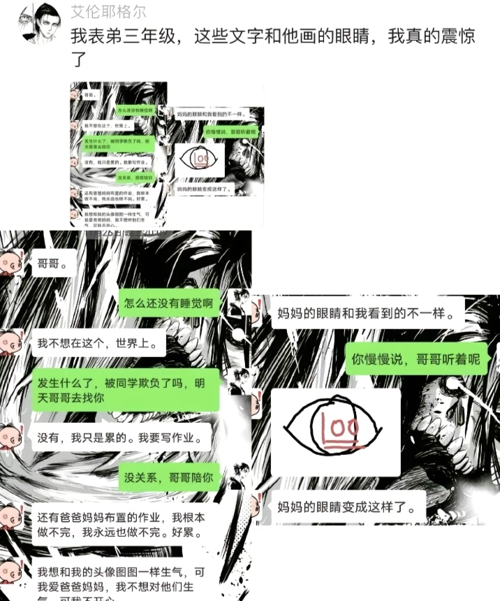 色一乱一伦一图一区二区精品:11-19-28-31-37-40W：01,探索色一乱一伦一图一区二区精品，深度解析与探索