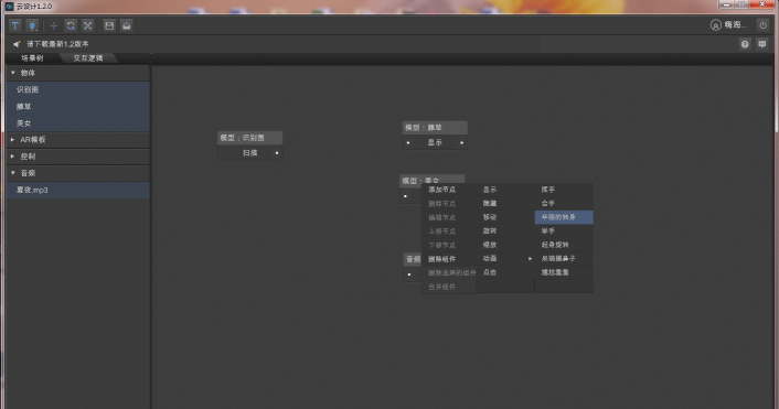 免费性爱视频:03-04-05-40-42-48V：46,免费性爱视频，探索与警示