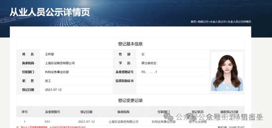 免费性爱视频:03-04-05-40-42-48V：46,免费性爱视频，探索与警示