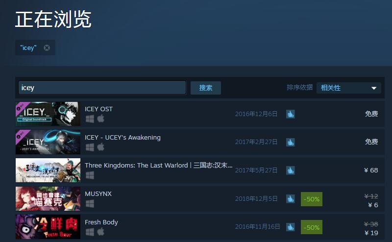 国产一在线精品一区在线观看:06-11-32-37-42-43X：24,探索国产影视精品，在线观看的新体验