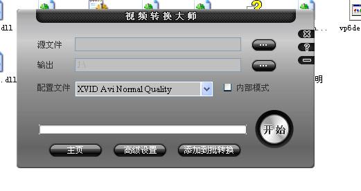 国产精品永久免费视频:03-08-36-40-41-44A：08,探索国产精品视频的世界，从永久免费中品味文化与艺术
