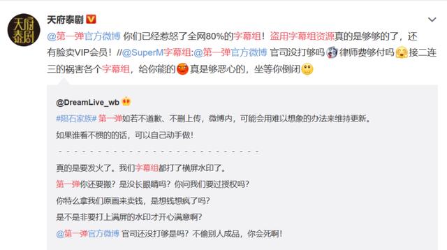 人久久精品中文字幕无码小明47:09-10-13-20-37-48V：48,探索人久久精品的魅力，中文字幕无码小明的独特故事