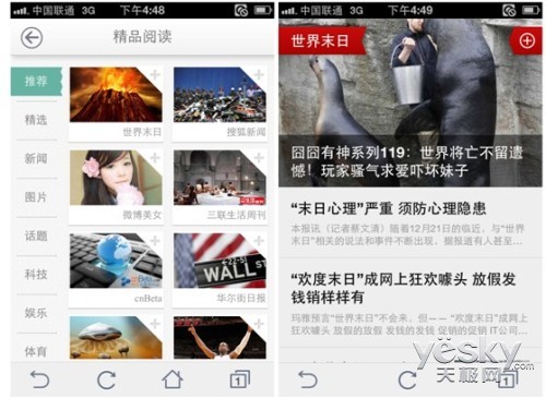 人久久精品中文字幕无码小明47:09-10-13-20-37-48V：48,探索人久久精品的魅力，中文字幕无码小明的独特故事