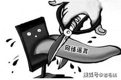 黄色网站在线免费观看:08-15-23-27-35-49N：41,关于网络黄色内容在线观看的警示与反思