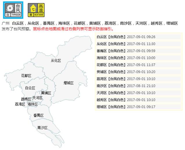 久久精品无码一区二区三区免费:08-09-16-21-23-40Y：03,久久精品无码一区二区三区免费，深度探索与体验分享