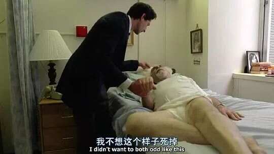 特黄做受又大又粗又长大片:08-11-18-20-30-33X：03,特黄影像的魅力，探索大制作背后的故事