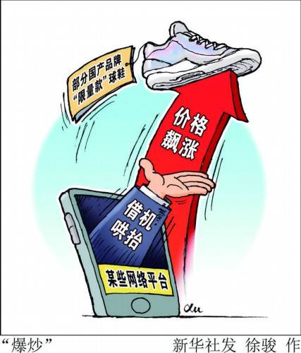 国产在线拍揄自揄拍无码:02-04-25-42-47-49X：35,国产在线拍揄自揄拍无码，探索新时代下的影像艺术与文化价值