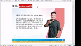 人妻人人做人碰人人添:02-13-14-17-29-48K：31,人妻共享，探索人与人之间的联系与和谐共处之道