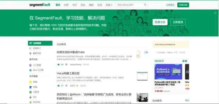 久久亚洲色WWW成人网址:04-12-16-22-24-36C：17,色情内容是不合法的，违反我国相关的法律法规。我们应该遵守法律和道德准则，远离色情内容。如果有其他有益身心的娱乐需求，可以寻找一些正规的平台或文化活动，例如观看电影、参加体育运动等。这些活动不仅能够提供娱乐，还能够促进身心健康。同时，我们应该保持健康的生活和娱乐方式，避免不良信息的侵害。以下是关于网络安全的文章