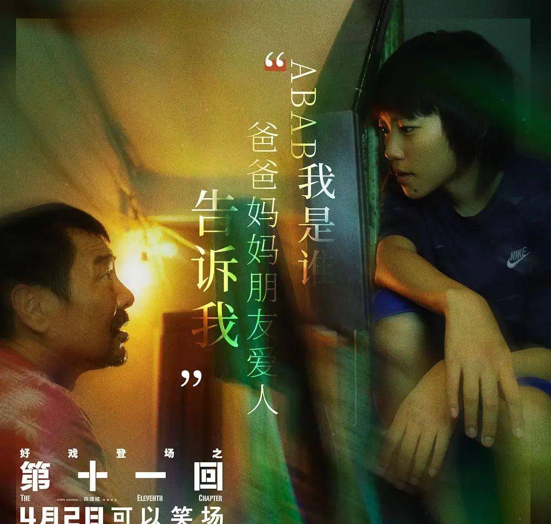 国产午夜亚洲精品国产成人小说:05-10-11-25-42-45N：08,国产午夜亚洲精品小说探索，国产成人小说的魅力与变迁（关键词，国产午夜亚洲精品国产成人小说，05-10-11-25-42-45N，08）