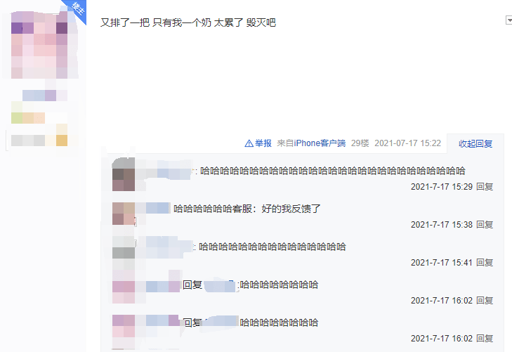 18禁免费无码无遮挡不卡网站:06-11-23-27-33-43P：18,关于18禁免费无码无遮挡不卡网站的探讨——网络时代的双刃剑效应