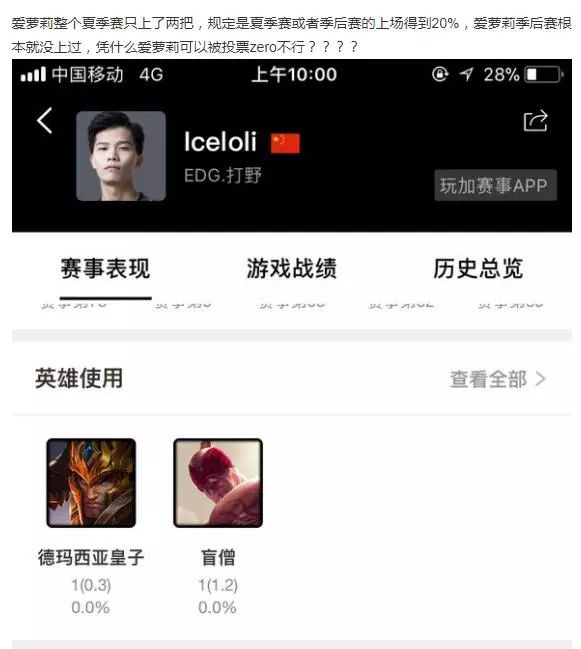 18禁免费无码无遮挡不卡网站:06-11-23-27-33-43P：18,关于18禁免费无码无遮挡不卡网站的探讨——网络时代的双刃剑效应