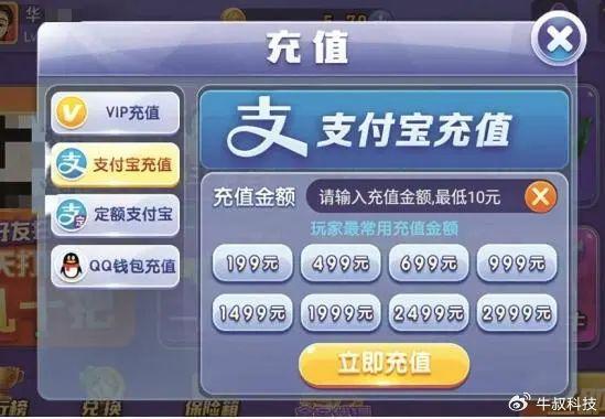 18禁免费无码无遮挡不卡网站:06-11-23-27-33-43P：18,关于18禁免费无码无遮挡不卡网站的探讨——网络时代的双刃剑效应