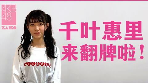 婷婷综合缴情亚洲狠狠小说:04-05-17-26-27-49X：42,婷婷综合缴情亚洲小说，探索情感与欲望的交织世界