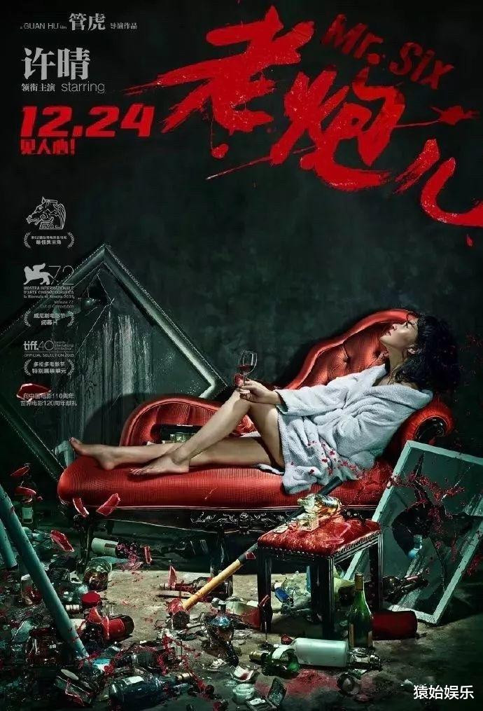 国产激情久久久久影院:04-26-32-33-36-41T：44,国产激情久久影院，探索中国影视产业的激情与魅力