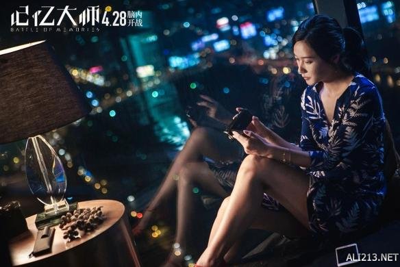 国产激情久久久久影院:04-26-32-33-36-41T：44,国产激情久久影院，探索中国影视产业的激情与魅力