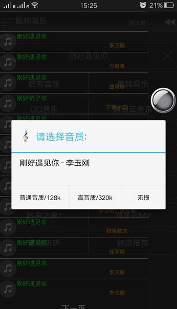 亚欧免费无码aⅴ在线观看:04-09-19-32-36-44X：46,亚欧文化交流下的免费在线影视观看，探索数字时代的娱乐新境界