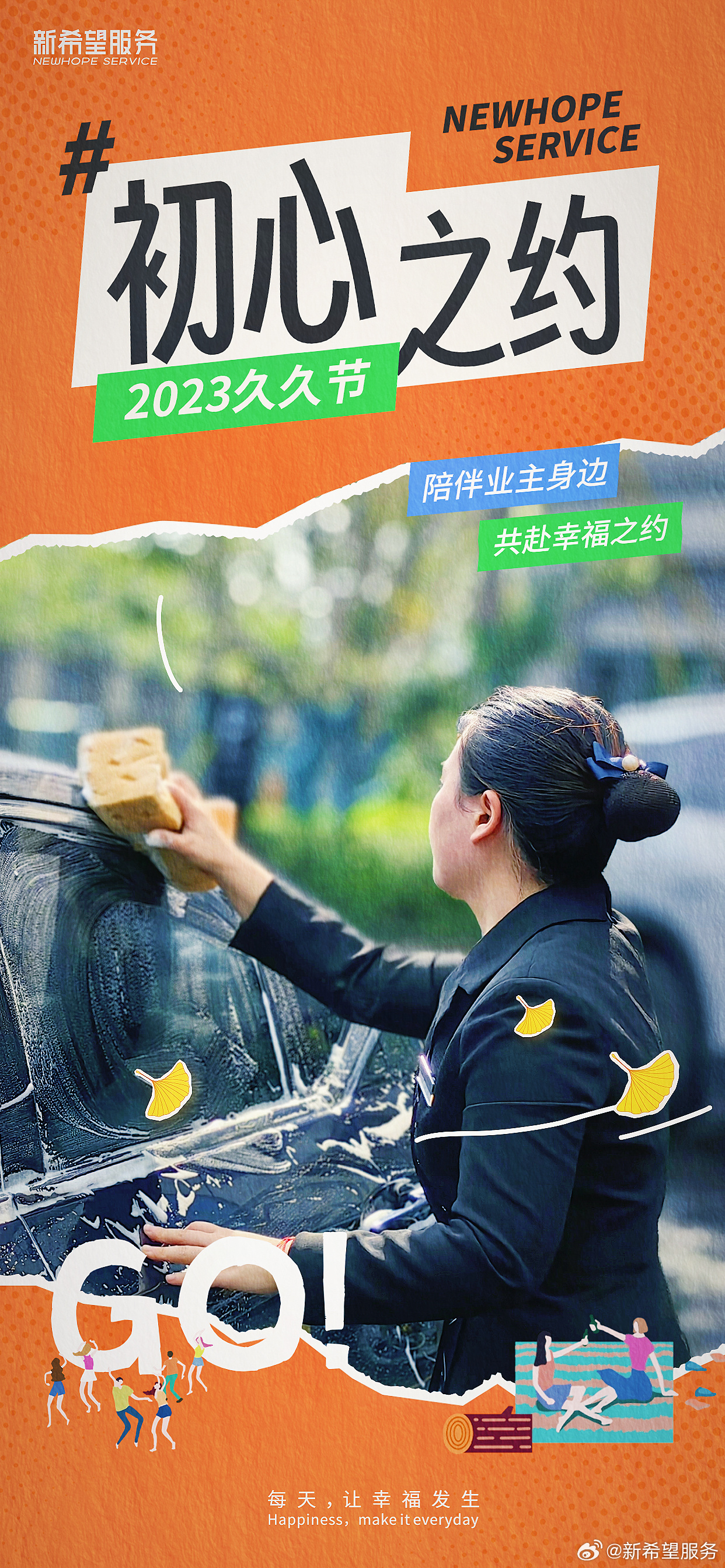 久久久久久精品久久久:03-10-13-14-38-42H：26,久久久久久精品久久久，探索时间与空间的深度内涵