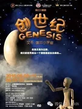 АⅤ天堂 中文在线:16-27-33-35-43-48X：38,探索神秘的数字世界，走进АⅤ天堂中文在线的奇幻之旅