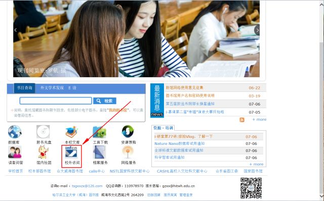 在线观看无码AV免费不卡网站:07-21-23-27-30-48V：17,在线观看无码AV免费不卡网站的探索与体验，深入解析07-21-23-27-30-48V版本