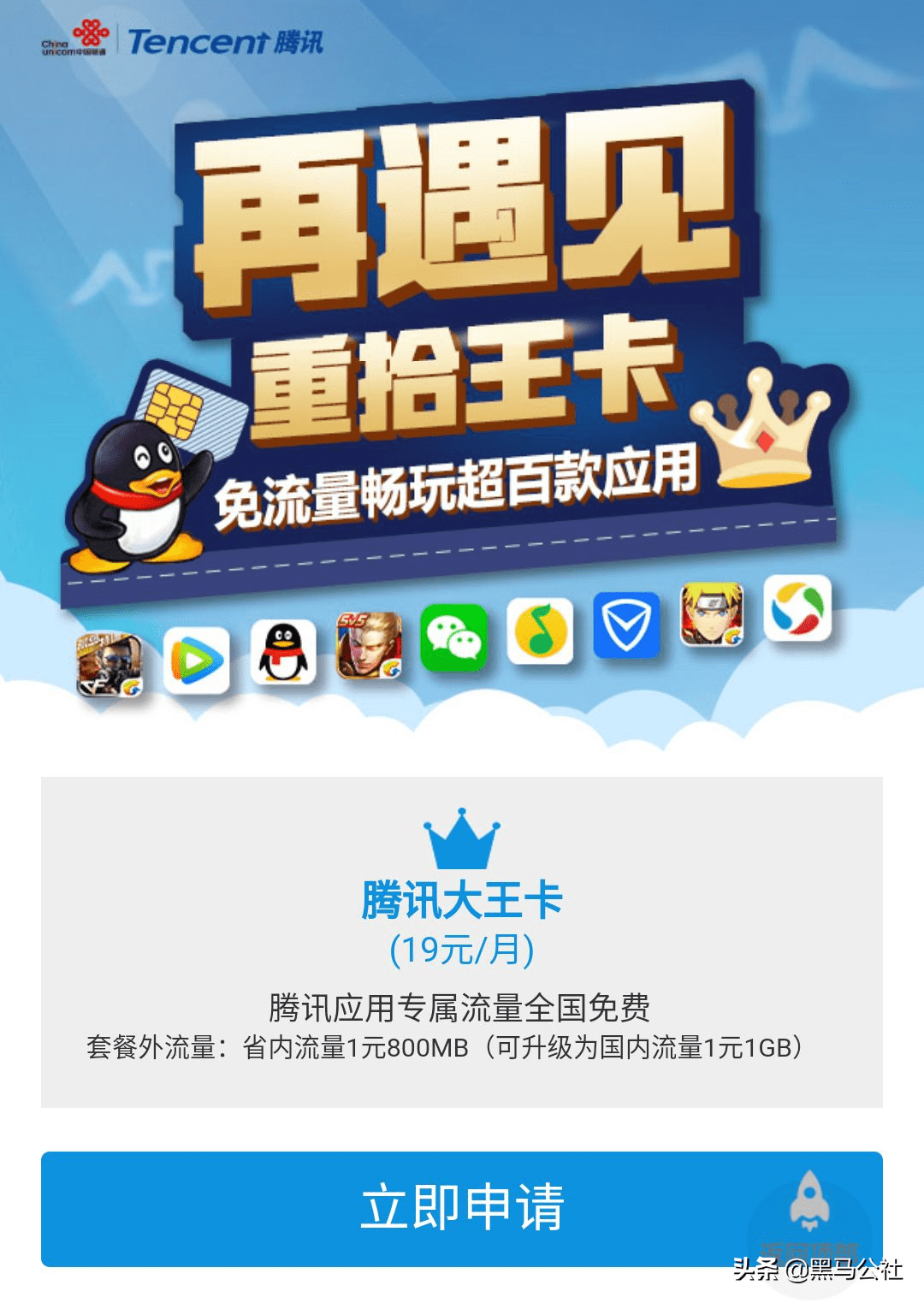 国产福利不卡免费视频在线观看:14-19-21-35-40-43R：45,关于国产福利视频在线观看的探讨，免费、流畅与多元选择